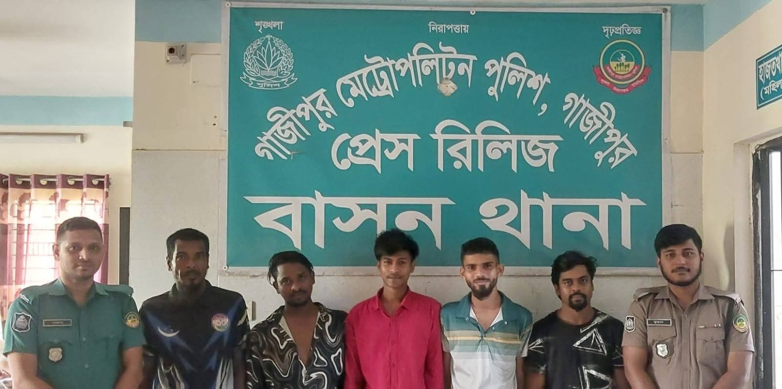 বাসন থানার বিশেষ অভিযানে মাদক, পরোয়ানা ও বিভিন্ন মামলার ৭ আসামি গ্রেফতার