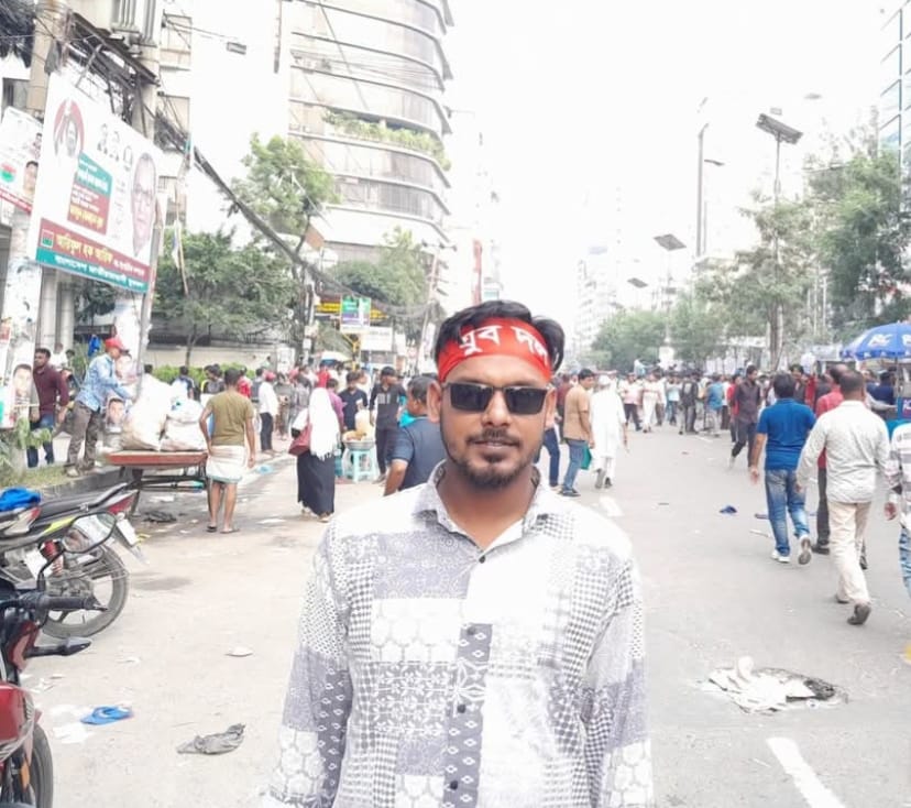 সলঙ্গা থানা রামকৃষ্ণপুর ইউনিয়ন যুবদলের কমিটি ঘোষণার পরও দলীয় শৃঙ্খলার অনন্য দৃষ্টান্ত স্থাপন করলেন মোঃ সাব্বির আহমেদ