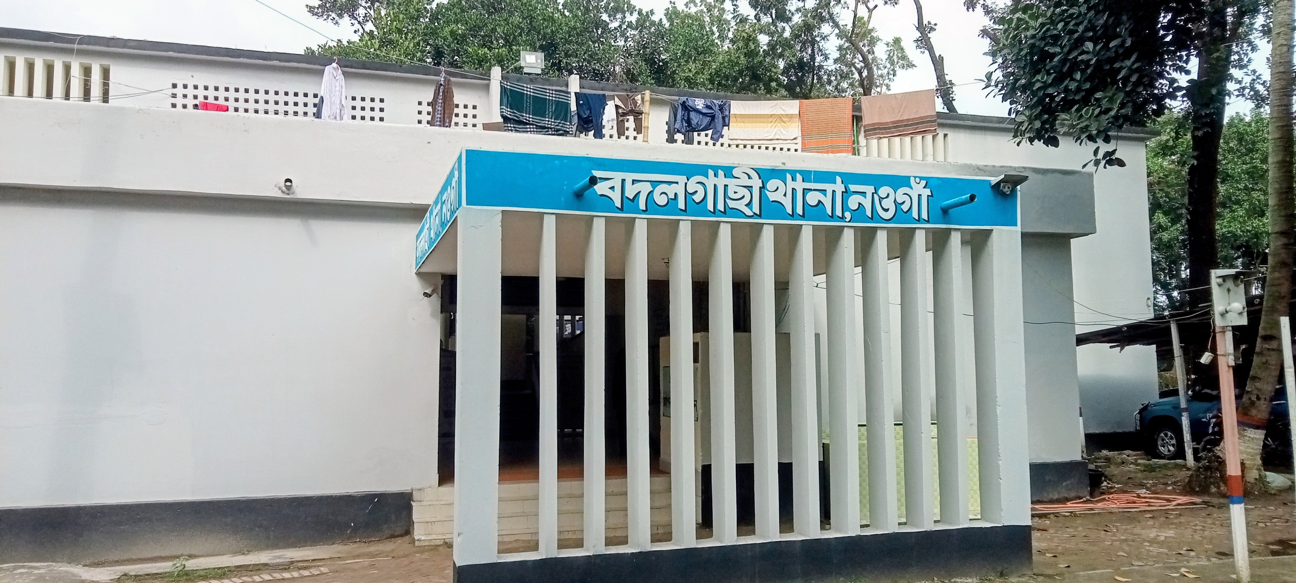 নওগাঁর বদলগাছী উপজেলাতে পিকনিককে কেন্দ্র করে সংঘর্ষ: পাঁচ দিন পর বৃদ্ধের মৃত্যু