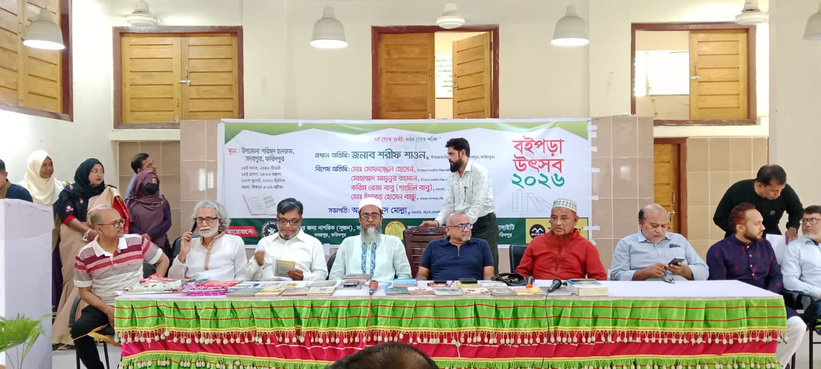 সদরপুরে জ্ঞানের আলো ছড়াতে বইপড়া উৎসব অনুষ্ঠিত