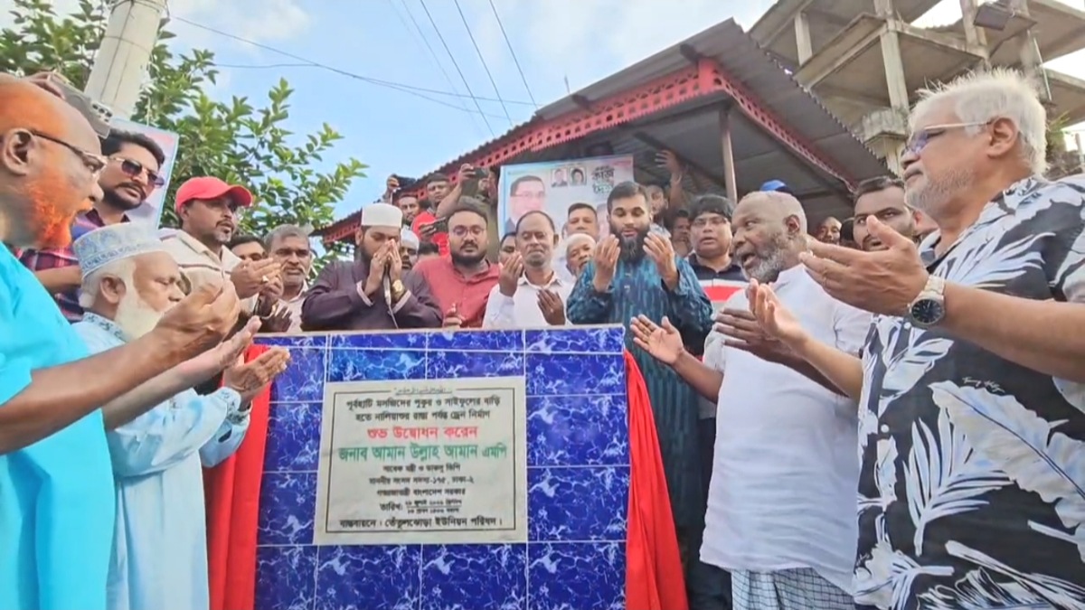 মাদকে জড়িত থাকলে বিএনপির নেতা-কর্মীকেও গ্রেফতার করা হবে: আমান উল্লাহ আমান