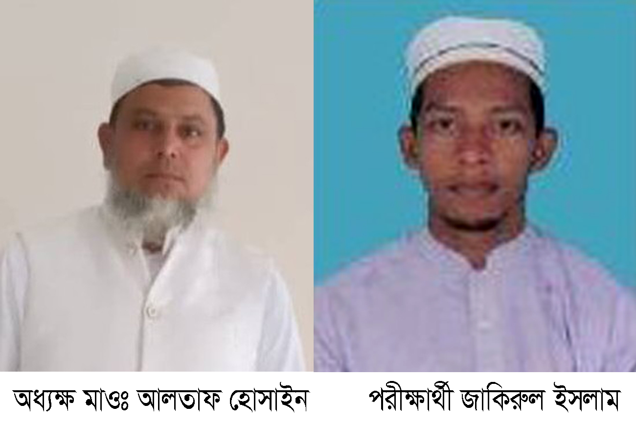 ভূরুঙ্গামারীতে আলিম পরীক্ষা কেন্দ্রে দায়িত্বে অবহেলা, কেন্দ্র সচিব ও ট্যাগ অফিসার সাময়িক বরখাস্ত
