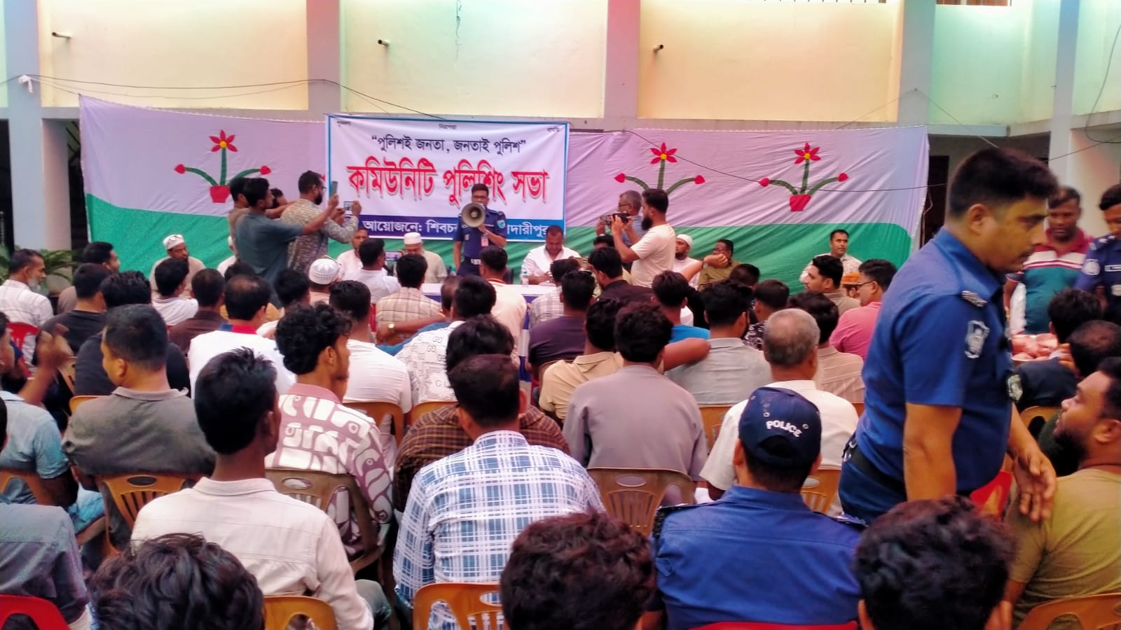 শিবচরে থানা পুলিশের উদ্যোগে কমিউনিটি পুলিশিং সভা অনুষ্ঠিত