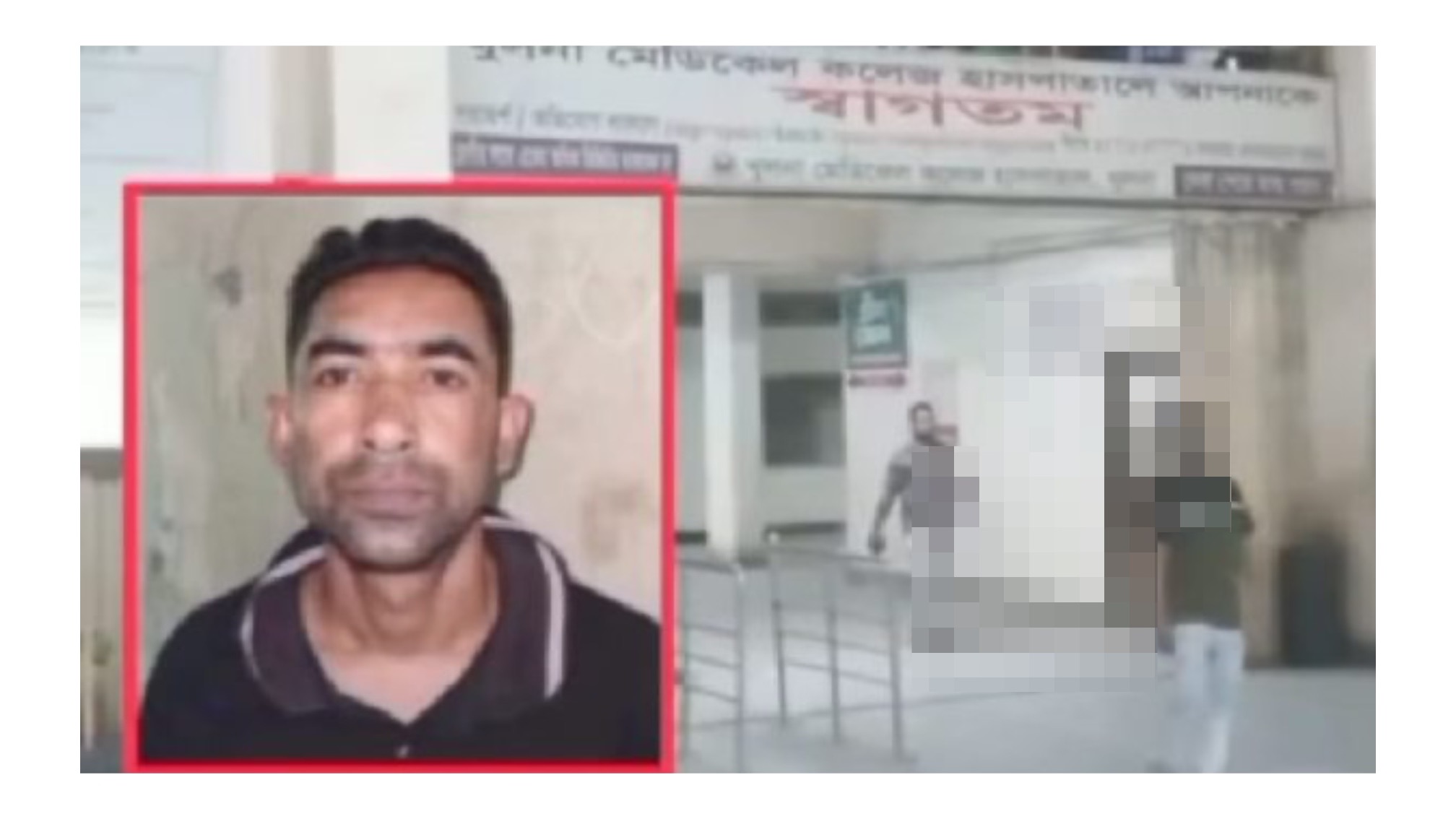 খুলনা টুটপাড়ায় দুর্বৃত্তদের গুলিতে আওয়ামী লীগ কর্মী ইসমাইল নিহত