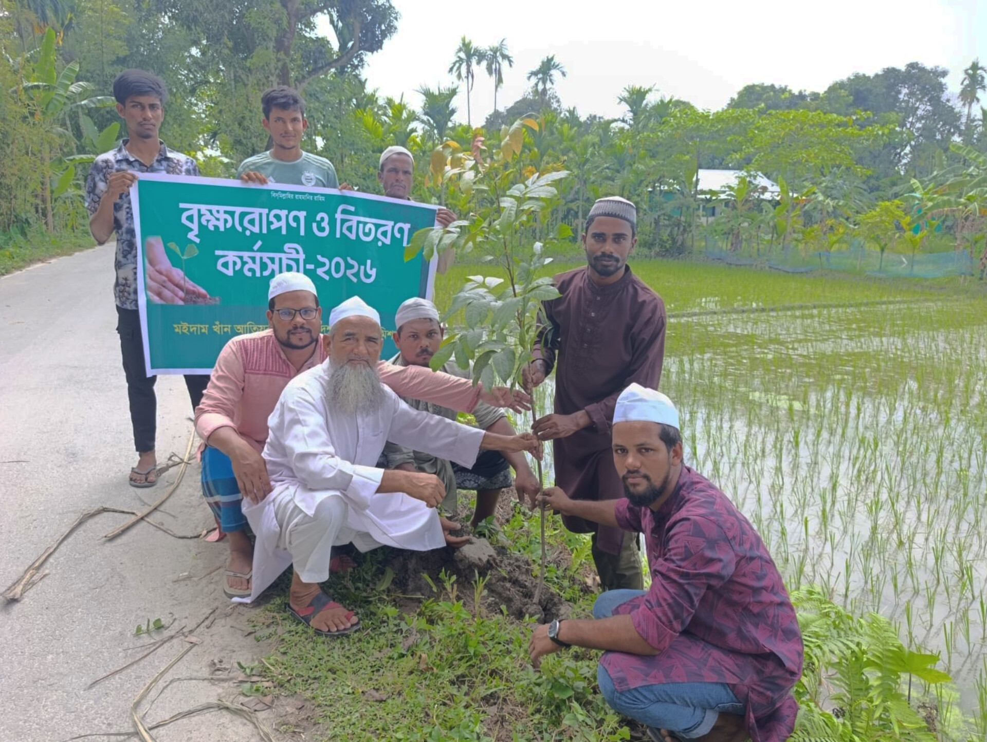 গাছ লাগানোই ইবাদত: ভূরুঙ্গামারীতে বৃক্ষরোপণ ও চারা বিতরণ