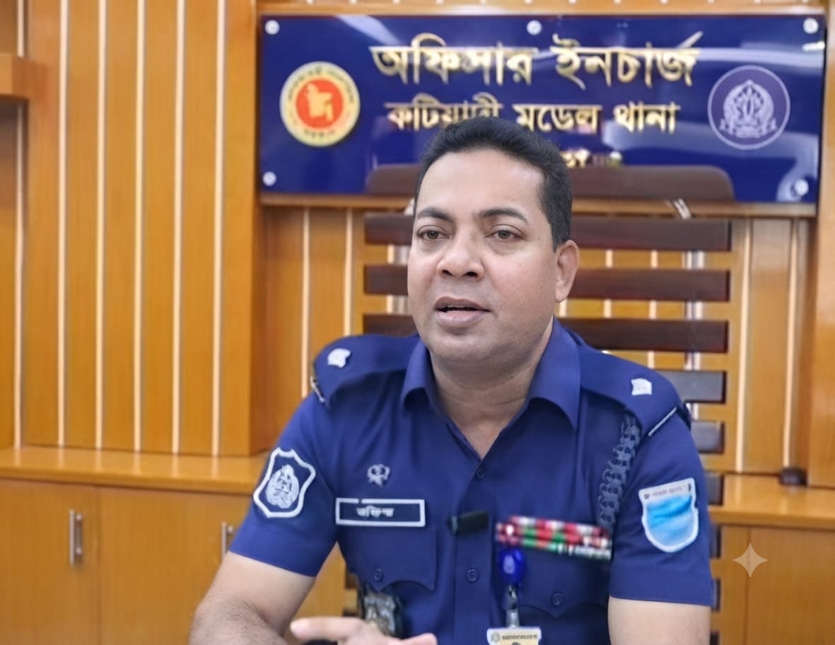 কটিয়াদীতে মাদক ও জুয়ার বিরুদ্ধে কঠোর অবস্থান: কটিয়াদী থানার ওসি রফিকুল ইসলামের কার্যক্রমে সাধারণ মানুষের প্রশংসার জোয়ার