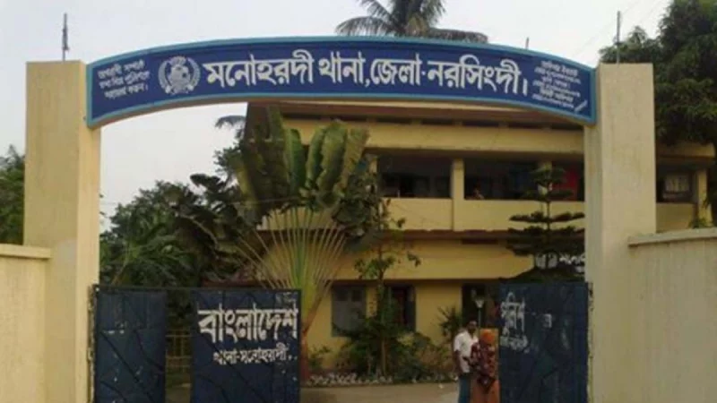 মনোহরদীতে জমি বিরোধে লাঠির আঘাতে স্বেচ্ছাসেবক দল নেতা নিহত