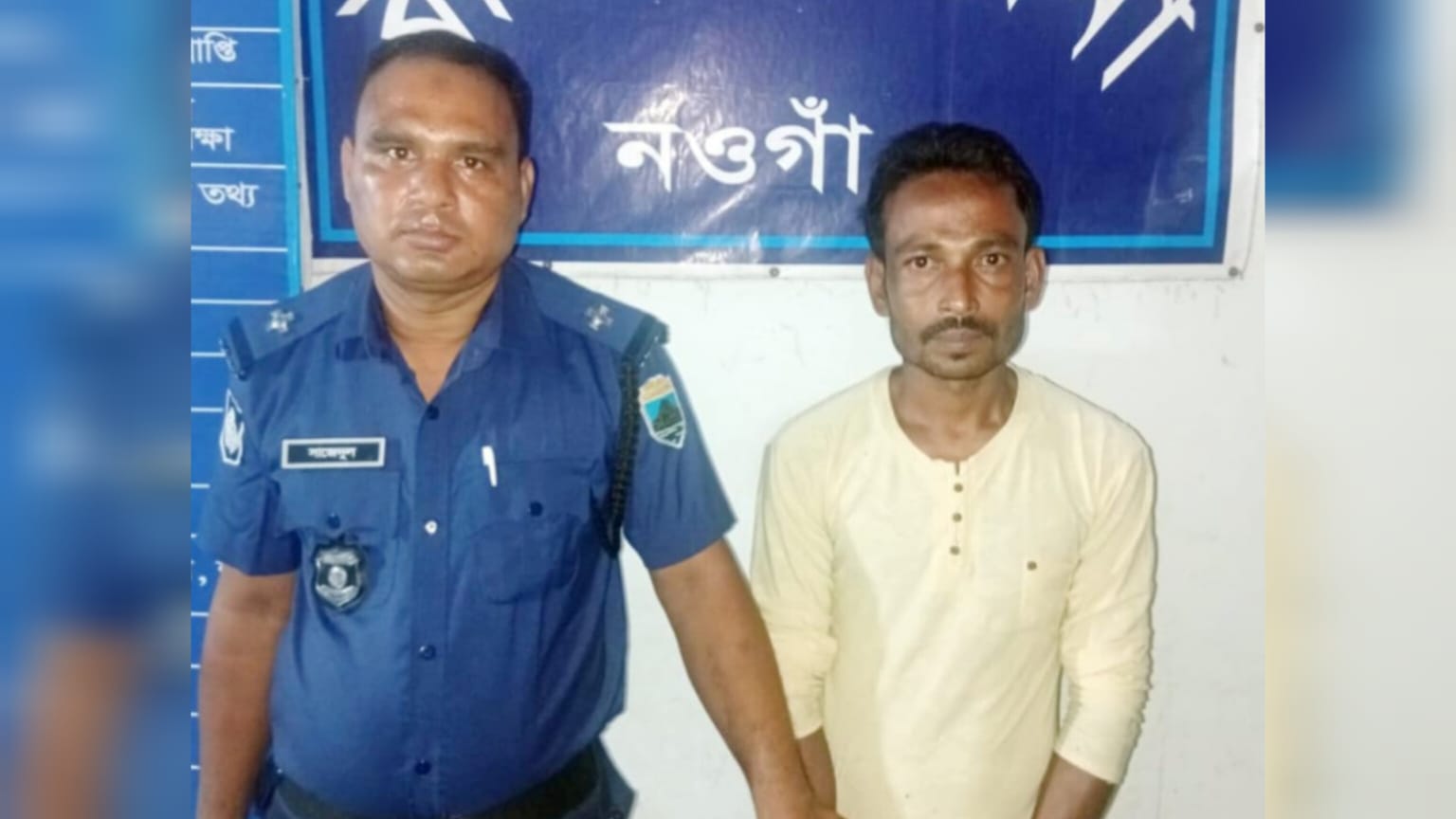 রাণীনগরে শিশু ধর্ষনের অভিযোগে যুবক গ্রেফতার