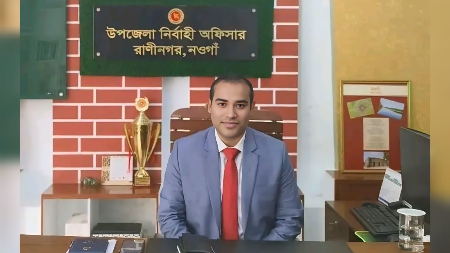 শেষ পর্যন্ত রাণীনগরেই থাকছেন ইউএনও রাকিবুল হাসান, নতুন প্রজ্ঞাপনে বদলির সিদ্ধান্ত স্থগিত