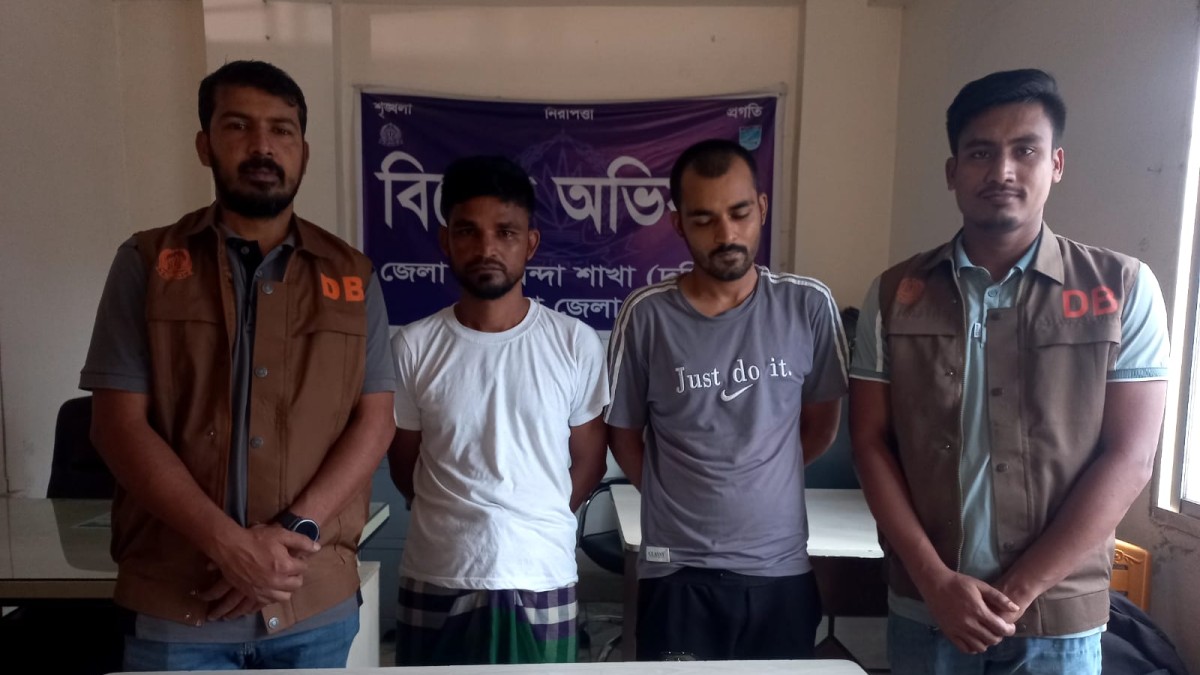 কেরানীগঞ্জে ৭২ পিস ইয়াবাসহ দুই মাদক ব্যবসায়ী গ্রেপ্তার