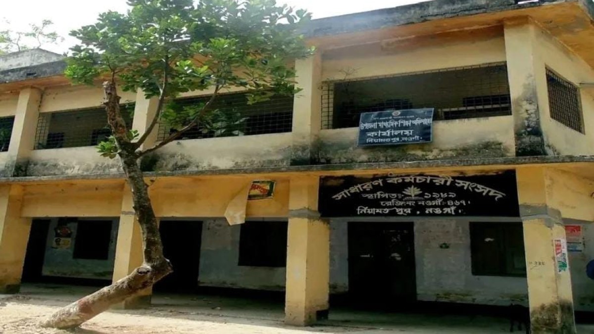 নওগাঁর নিয়ামতপুরে তিন প্রতিষ্ঠানের শতভাগ শিক্ষার্থী ফেল