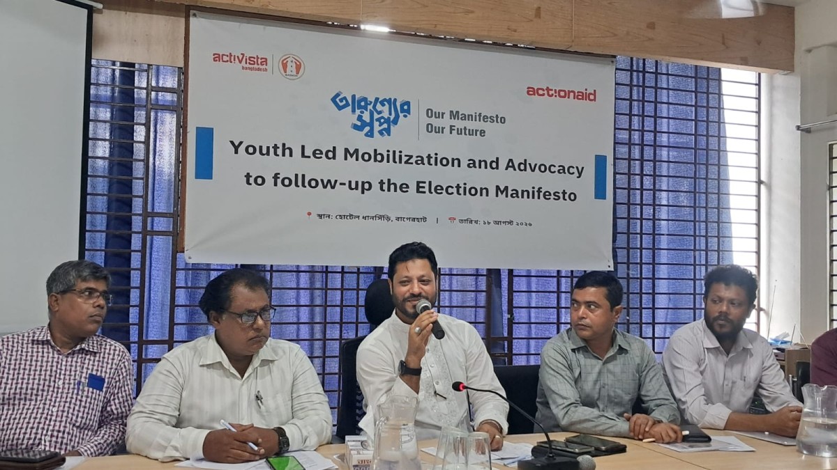 নির্বাচনী প্রতিশ্রুতি একে একে বাস্তবায়ন করা হবে, এমপি রাহাদ