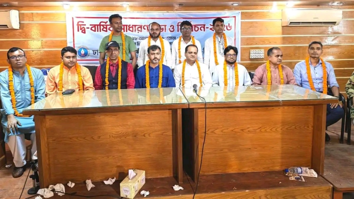 পটুয়াখালী জার্নালিস্টস ফোরামের সভাপতি নাবিল, সাধারণ সম্পাদক আমিনুল