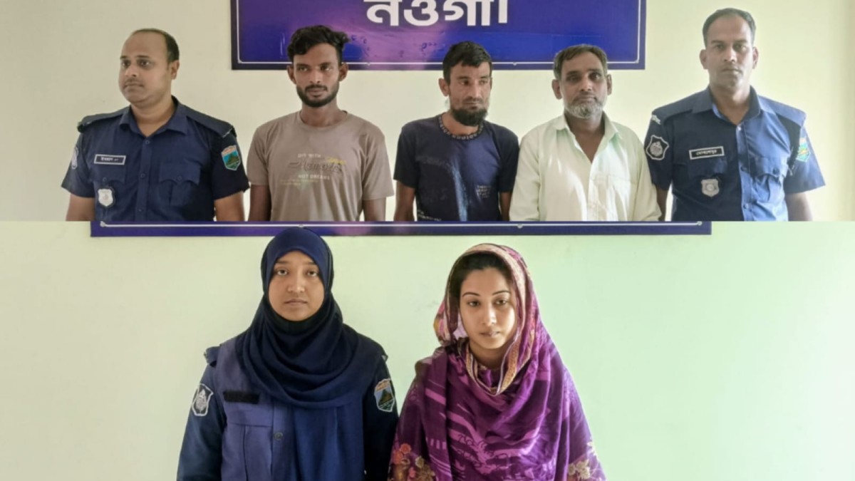 ধামইরহাটে থানা পুলিশের অভিযানে রেগুলার মামলার ৪ আসামি গ্রেফতার