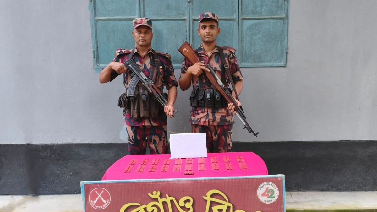 ৪২ বিজিবির বিশেষ অভিযানে হরিপুর সীমান্তে ভারতীয় নেশা জাতীয় ট্যাবলেট আটক।