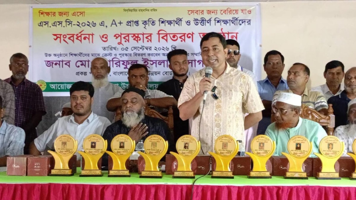 এই সাফল্য ধরে রাখতে হবে, ভবিষ্যতে আরও ভালো ফল করতে হবে-আরিফুল ইসলাম সাগর
