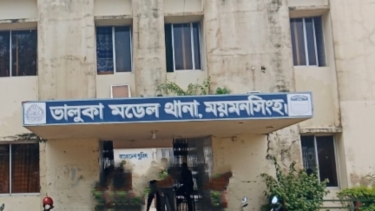 ভালুকায় মাটির দেয়াল ধসে এক শিশুর মৃত্যু। 