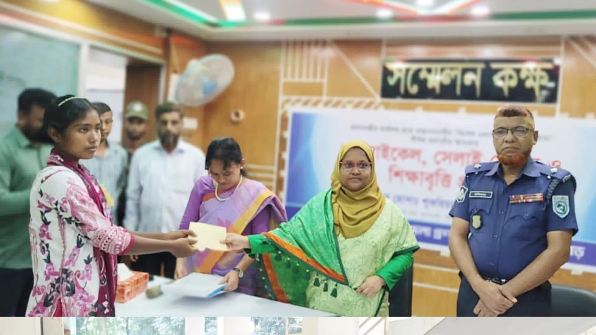 পঞ্চগড়ের আটোয়ারীতে  ক্ষুদ্র নৃ-গোষ্ঠীর শিক্ষার্থীদের মাঝে বাইসাইকেল ,সেলাই মেশিন ও শিক্ষাবৃত্তি প্রদান