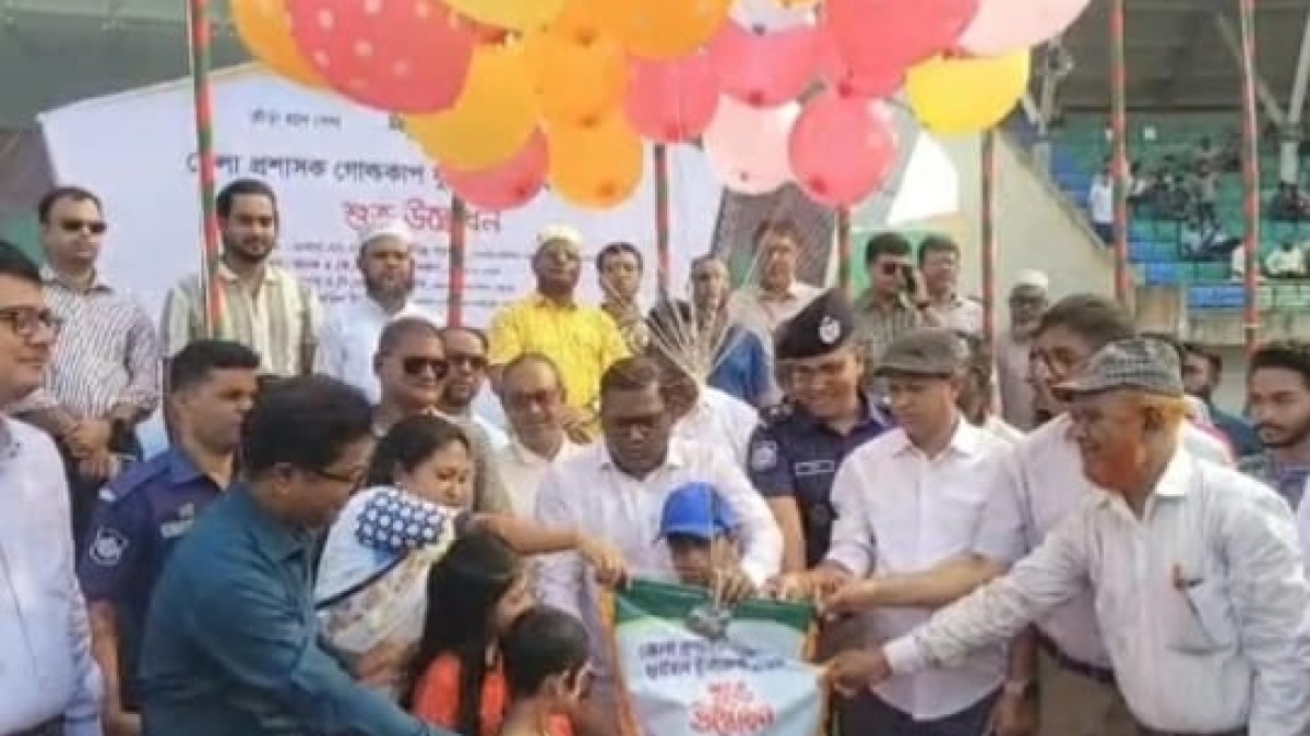 শেরপুরে জেলা প্রশাসক গোল্ডকাপ ফুটবল টুর্নামেন্টের উদ্বোধন, 