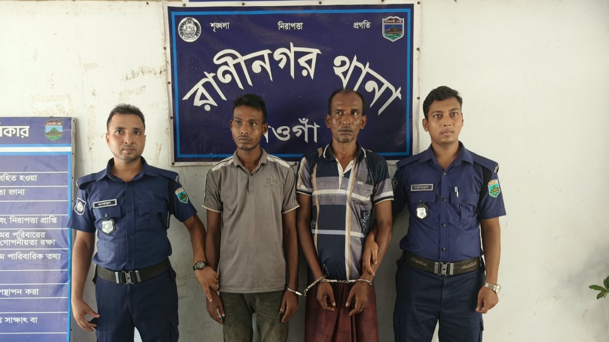 ছিনতাই করে পালিয়েও শেষ রক্ষা হলো না, ৪৮ ঘণ্টায় দুই হোতা গ্রেপ্তার