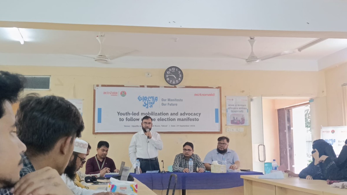 তরুণদের দাবিগুলো এমপির কাছে তুলে দেওয়ার আশ্বাস