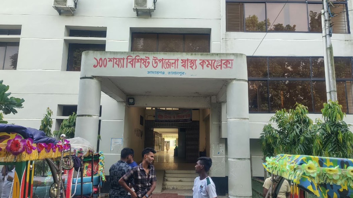 মাদারগঞ্জে পুকুরের পানিতে ডুবে ১৬ মাস বয়সী শিশুর অকাল মৃত্যু