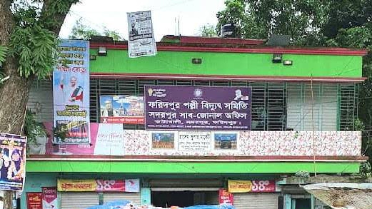 অতিরিক্ত লোডশেডিংয়ে অতিষ্ঠ সদরপুরবাসী, ব্যাহত জনজীবন