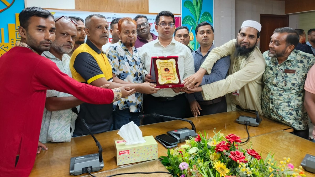 মনোহরদীতে কর্মরত সাংবাদিকদের পক্ষ থেকে ইউএনও এম.এ মুহাইমিন আল-জিহানকে বিদায়ী সংবর্ধনা