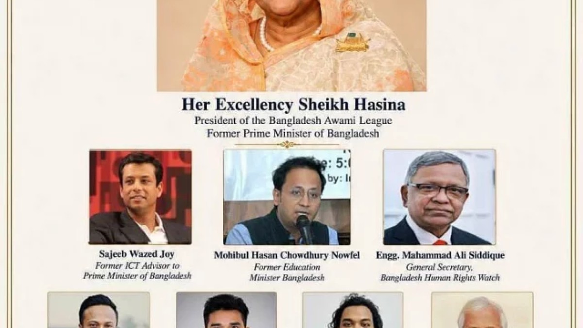 শেখ হাসিনার সঙ্গে সংবাদ সম্মেলনে প্যানেলে থাকছেন কারা