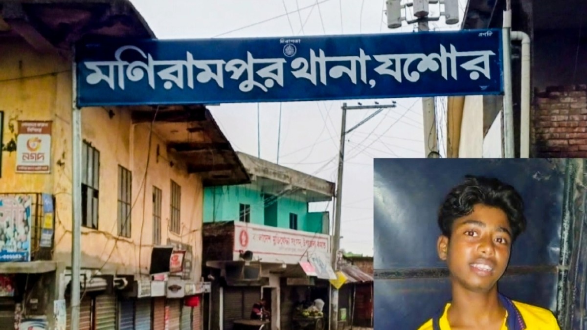 মণিরামপুরে ৬ বছরের শিশু কন্যাকে ধর্ষণ চেষ্টার অভিযোগে যুবক গ্রেফতার।  