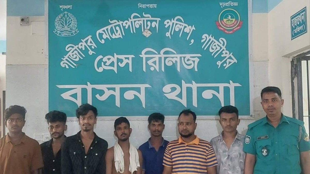 বাসন থানার বিশেষ অভিযানে ৯ জন গ্রেফতার, আদালতে প্রেরণ