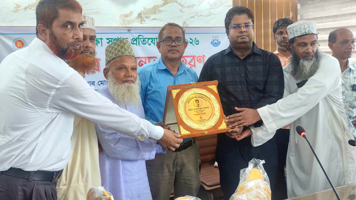 ঘাটাইলে জাতীয় শিক্ষা সপ্তাহ-২০২৬ উপলক্ষে পুরস্কার ও সনদ বিতরণ অনুষ্ঠিত
