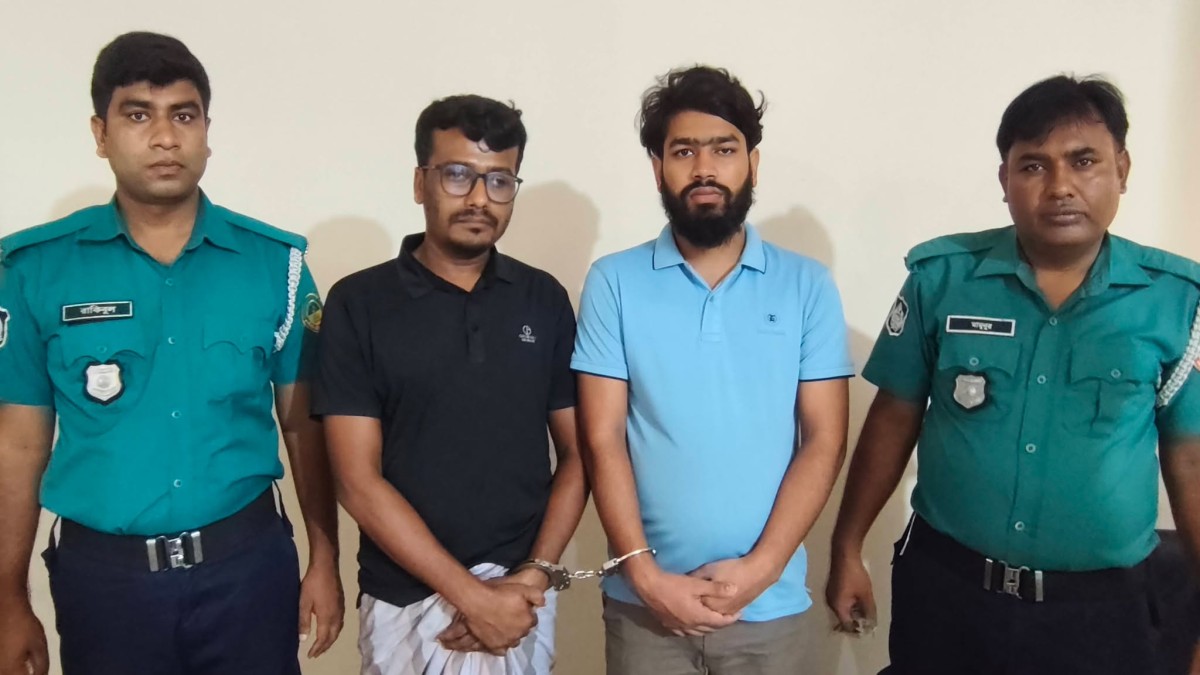 ১০৫ পিস ইয়াবাসহ মাদক ব্যবসায়ী গ্রেফতার, আটক ২ মাদকসেবী