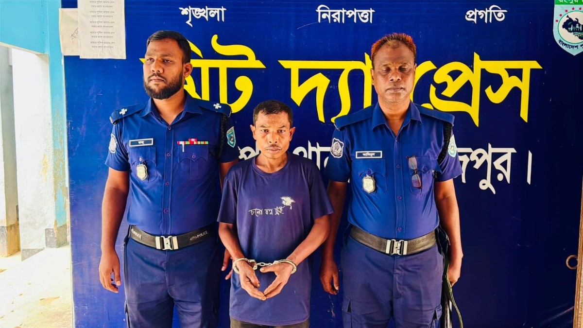 হাকিমপুর হিলিতে বুদ্ধি প্রতিবন্ধী কিশোরকে বলাৎকারের অভিযোগে একজন যুবক গ্রেফতার