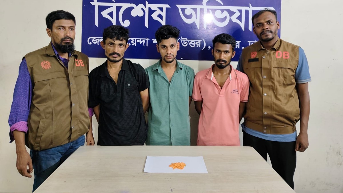 আশুলিয়ায় মাদক কারবারে বড় ধাক্কা, ইয়াবাসহ আটক তিন