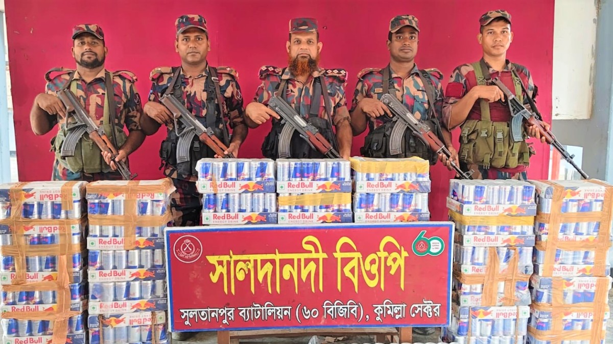 সুলতানপুর ব্যাটালিয়ন (৬০ বিজিবি)'র অভিযানে ৪০ লাখ টাকার ভারতীয় চোরাচালানি পণ্য জব্দ