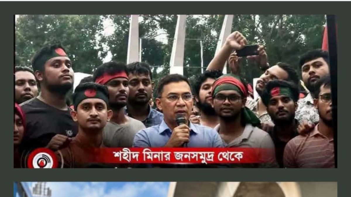 পোস্ট দিলেন, কিছুক্ষণ পরই ডিলিট—কী বার্তা দিতে চেয়েছিলেন সারজিস আলম? জনমনে নানা প্রশ্ন