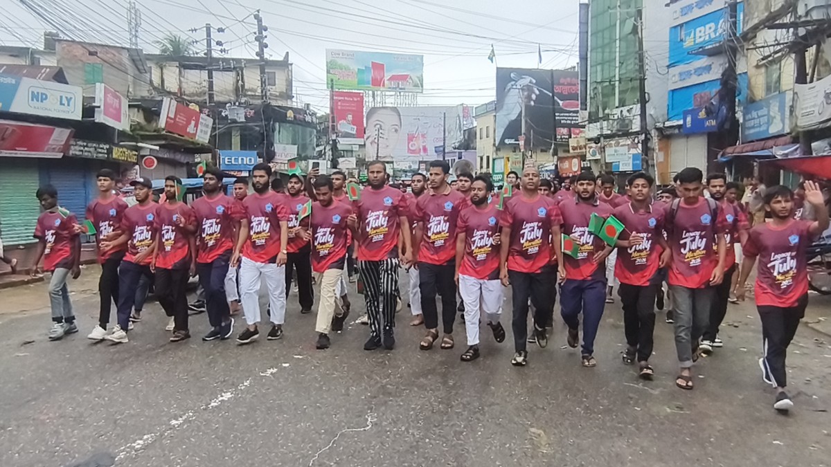 সুনামগঞ্জে ছাত্রশিবিরের ৫ কিলোমিটার লেগাসি অব জুলাই ম্যারাথন অনুষ্ঠিত 