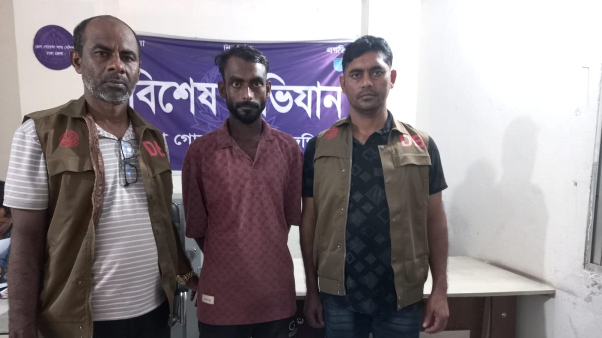 দক্ষিণ কেরানীগঞ্জে ৫০ পিস ইয়াবাসহ মাদক ব্যবসায়ী গ্রেপ্তার