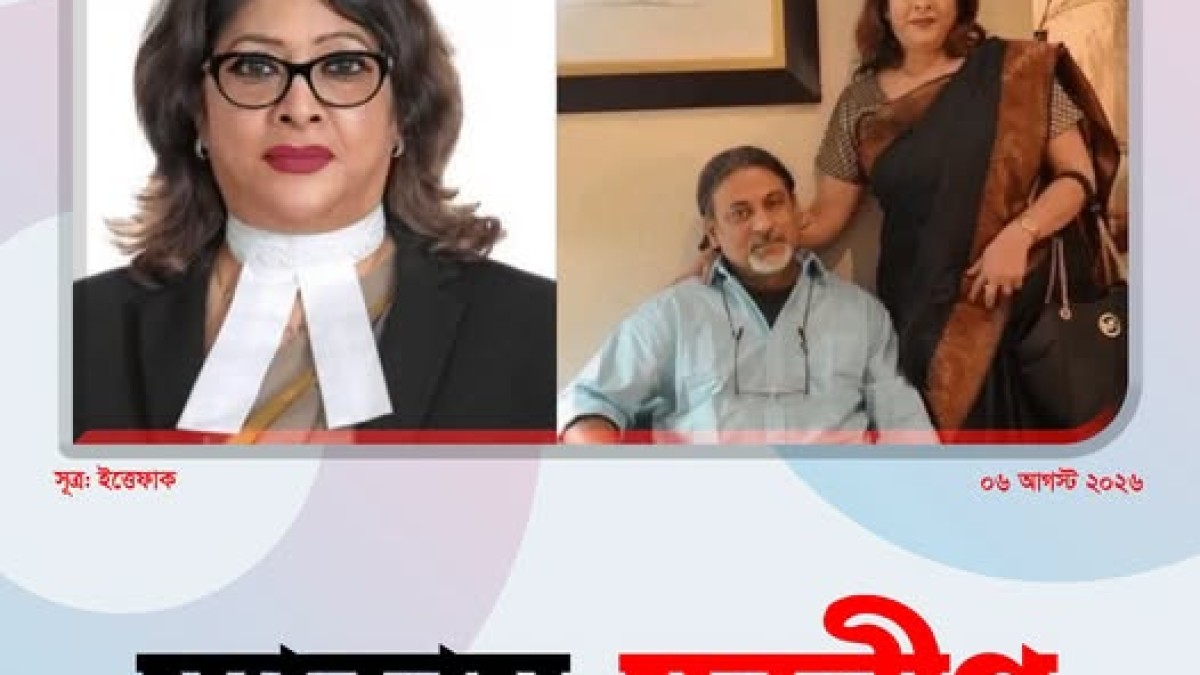 নাহিদ সুলতানা যুথি যুবলীগের রাজনীতিতে প্রধান নিয়ন্ত্রকহয়ে উঠেছিলেন?