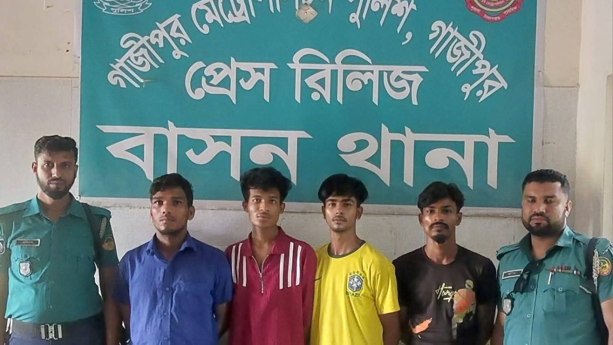 বিশেষ অভিযানে মাদক মামলাসহ বিভিন্ন পরোয়ানাভুক্ত ৭ আসামি গ্রেফতার