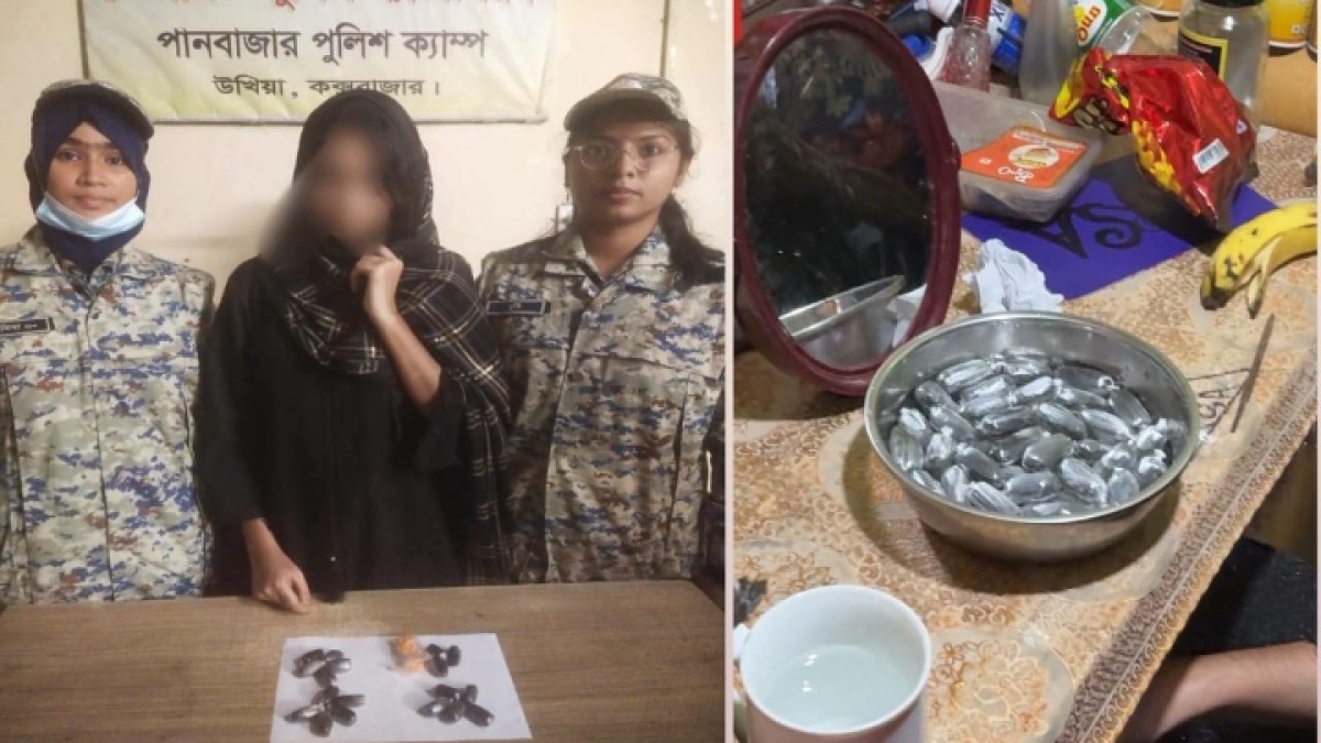 উখিয়ায় পেটের ভেতর লুকিয়ে ইয়াবা পাচার, ৪১০০ পিসসহ নারী গ্রেপ্তার!