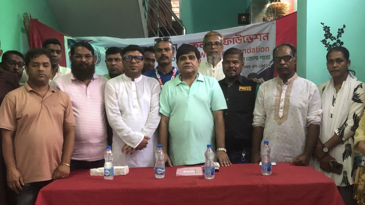 সাংবাদিক সুরক্ষা ও কল্যাণ ফাউন্ডেশন খুলনার সভাপতি নির্বাচিত হলেন জেএ টিভির প্রতিনিধি গোলাম কিবরিয়া তুহিন