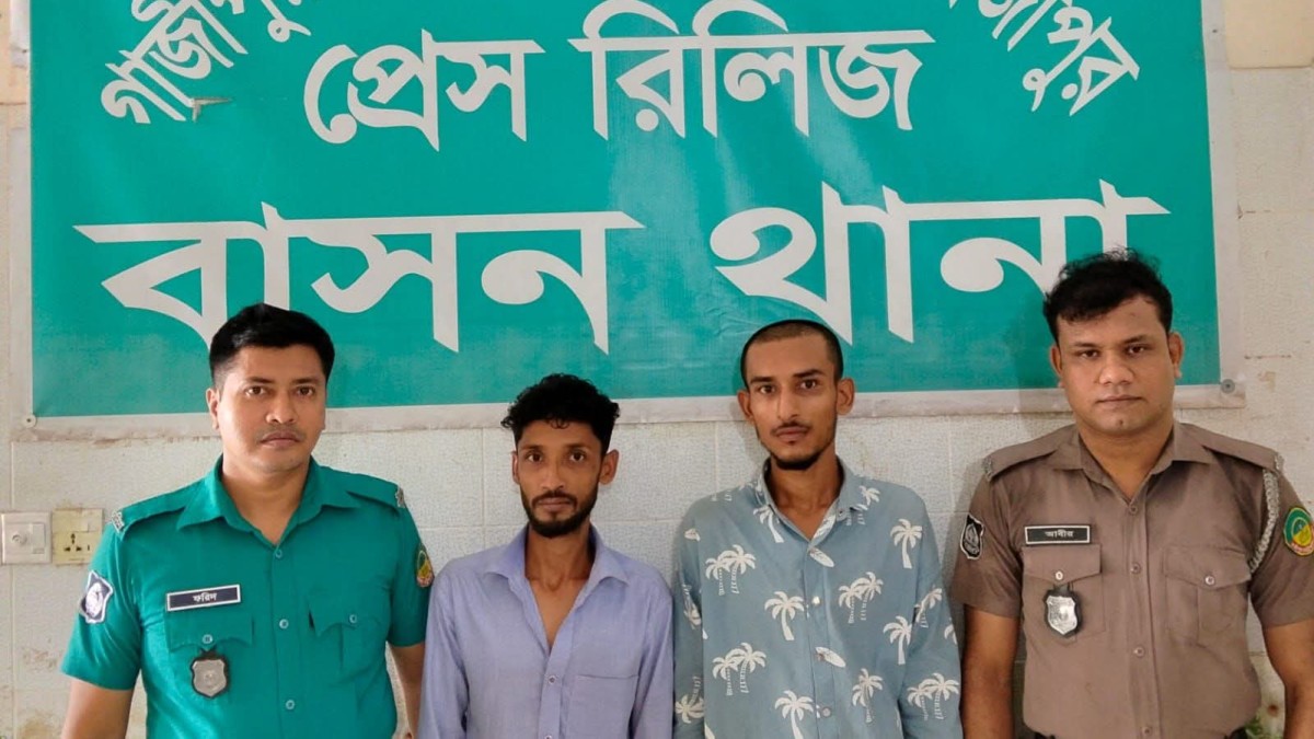 বিশেষ অভিযানে দুই আসামি গ্রেফতার, আদালতে প্রেরণ