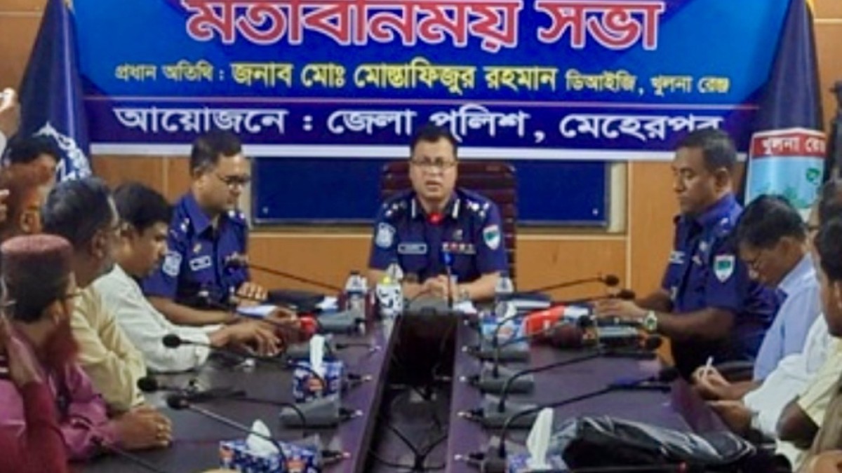 মেহেরপুর জেলায় সাংবাদিকদের নিয়ে অনলাইন জুয়া বিষয়ে মতবিনিময় সভা