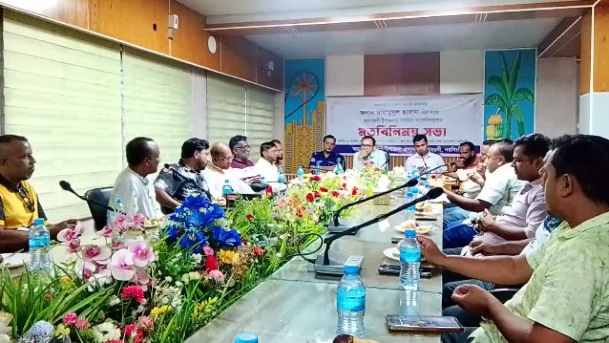 মনোহরদীতে কর্মরত সাংবাদিকদের সঙ্গে নবাগত ইউএনওর মতবিনিময় অনুষ্ঠিত 