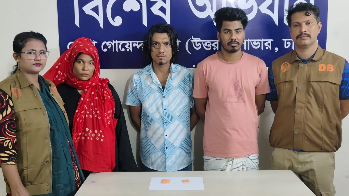 সাভারে ডিবির পৃথক অভিযানে ১৫০ পিস ইয়াবাসহ গ্রেপ্তার ৩
