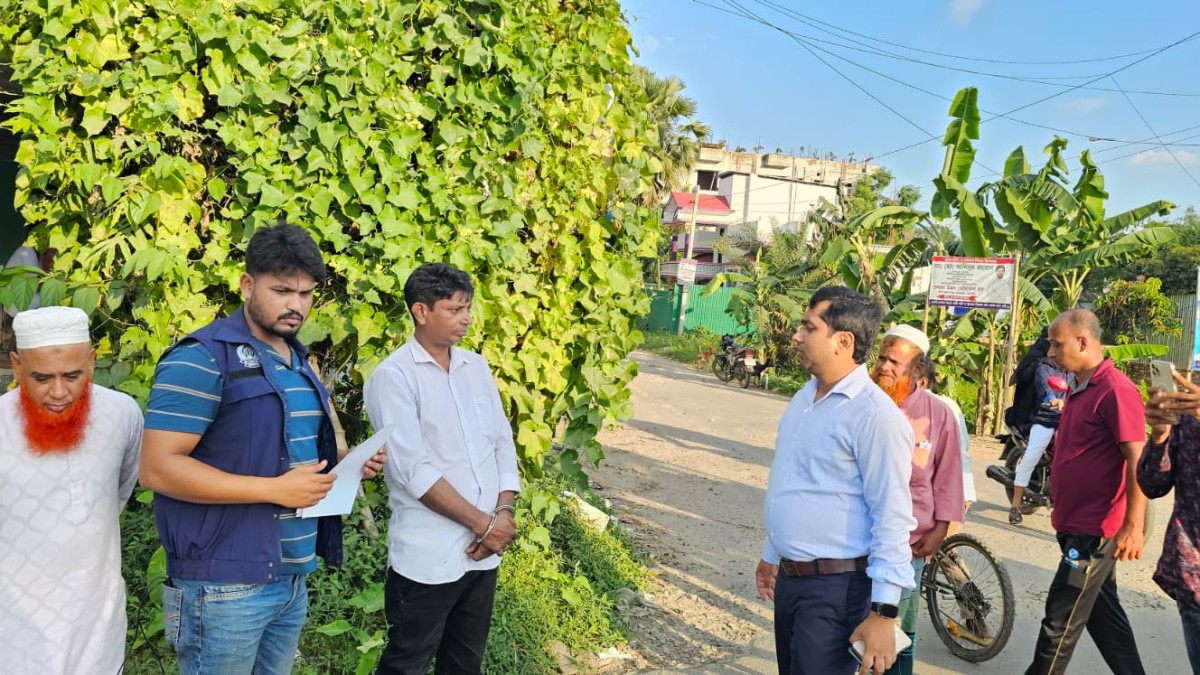মনোহরদীতে গাঁজা সেবনের দায়ে যুবকের ১০ মাসের কারাদণ্ড