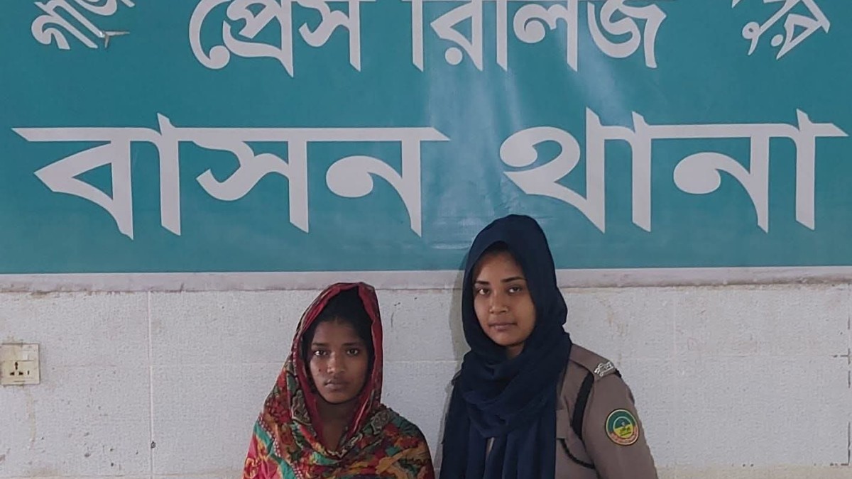 বাসন থানার বিশেষ অভিযানে মাদক মামলার আসামি গ্রেফতার