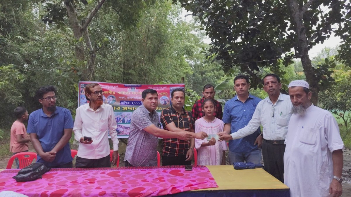 অসহায়ের পাশে দাঁড়ানোর ধারাবাহিকতায় C.T.L-এর ৮৫তম মানবিক কাজ
